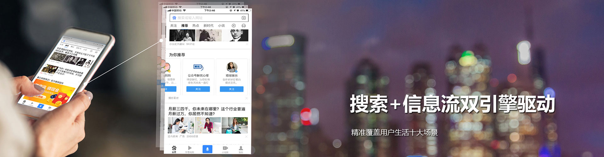 青海谷歌竞价