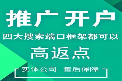 知乎信息流广告如何助力品牌增长？——案例解读